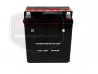 EGYÉB UNIVERSAL BATTERY 12V 7AH CLOSED 113X70X131