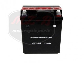 EGYÉB UNIVERSAL BATTERY 12V 7AH CLOSED 113X70X131