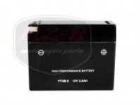 EGYÉB UNIVERSAL BATTERY 12V 2,5AH CLOSED 114X39X89