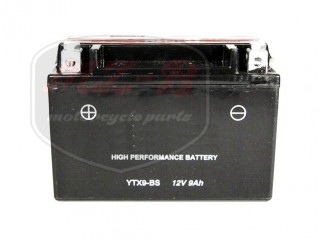 EGYÉB UNIVERSAL BATTERY 12V 8AH CLOSED 149X86X106