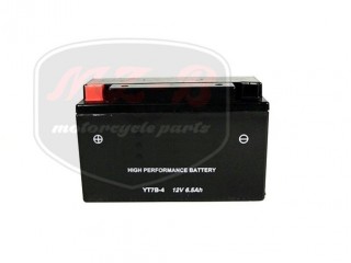 EGYÉB UNIVERSAL BATTERY 12V 6,5AH CLOSED 149X66X94