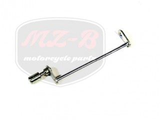 JAWA 350 12V DRAW BAR