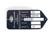 BABETTA 210 NAMEPLATE/B.210/