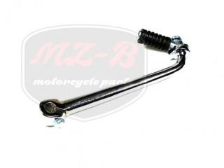 SIMSON ROLLER KICKSTARTER